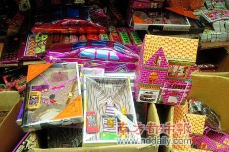 风水祭拜父母要哪些供品纸钱蜡烛祈求平安