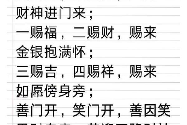 风水角度大年初五可以出门吗 风水角度大年初五可以出门吗