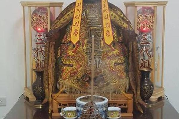 三清祖师灵签96签解签