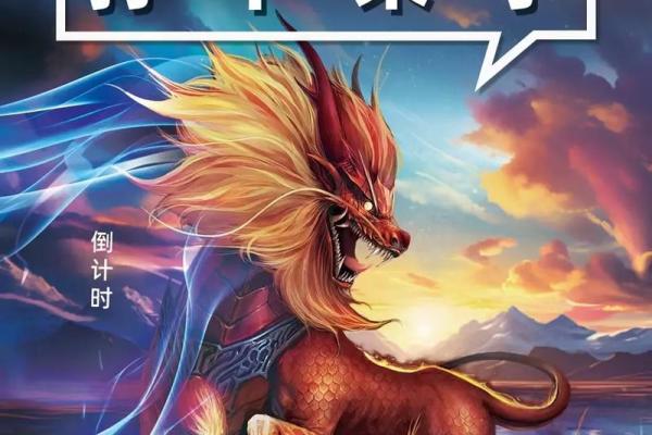 旺财风水小秘诀，看到就是赚到