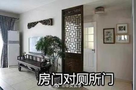 入户门低于房门风水好不好会影响家庭财运吗