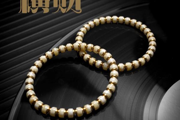 风水女人发横财最灵的方法佩戴什么饰品