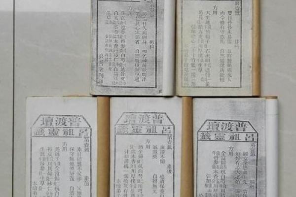 吕祖灵签解签6求姻缘 吕祖灵签6签解签? 吕祖灵签解签6求姻缘 吕祖灵签6签解签?