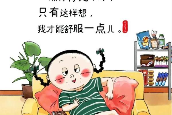 算命说我不动婚怎么办 算命说我不动婚怎么办