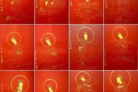 观音第三十二签求姻缘