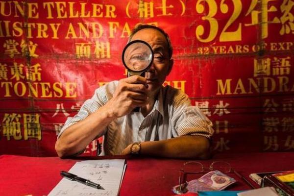 为什么民间的算命先生,近几年越来越少了?总算知道了 为什么民间的算命先生,近几年越来越少了?总算知道了