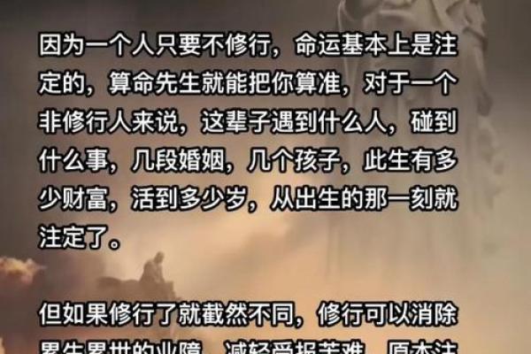 为什么民间的算命先生,近几年越来越少了?总算知道了 为什么民间的算命先生,近几年越来越少了?总算知道了