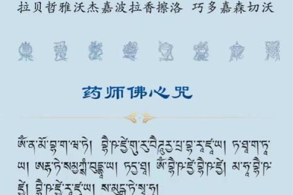 月老灵签解签第五十五签 月老灵签解签第五十五签