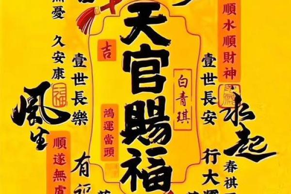 三藏算命网免费算命 三藏算命网免费算命