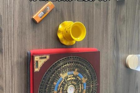 风水：让老公听话如何布置物品