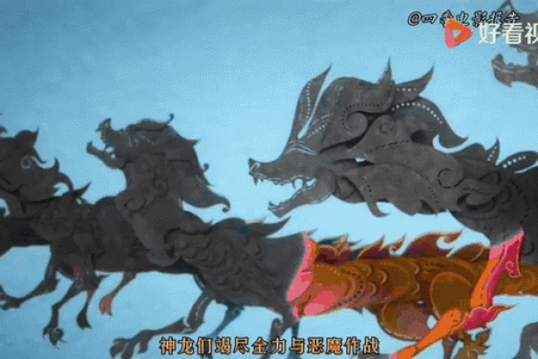 风水寻龙_寻龙传说中的龙叫什么名字