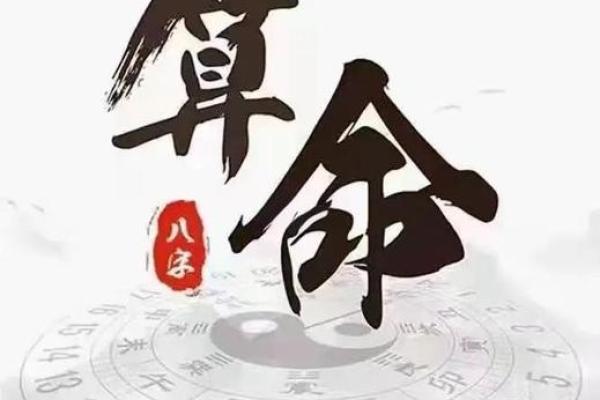 爱情风水忌讳避免哪些摆放影响夫妻感情