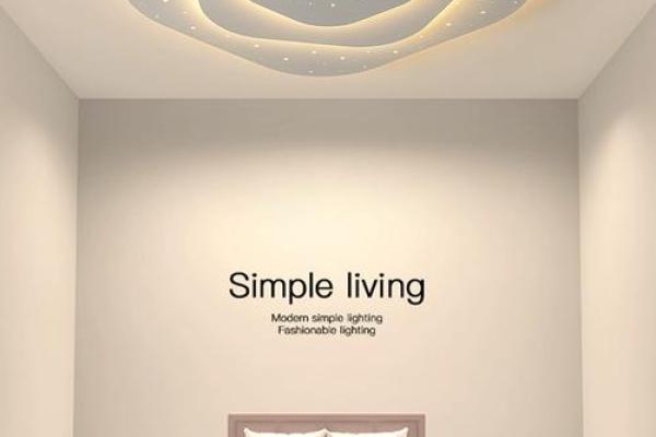 风水主卧灯饰如何避免尖锐之气