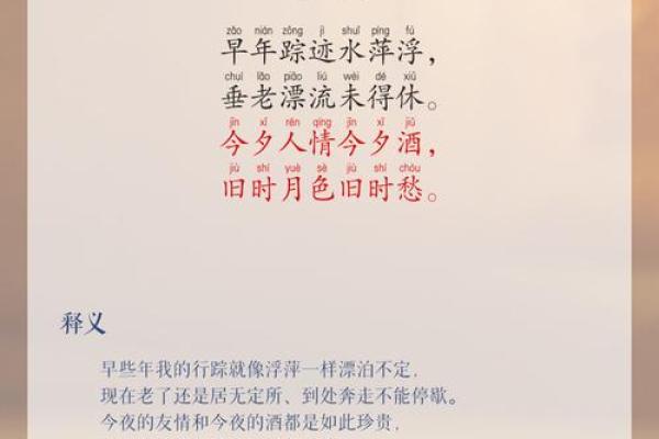 月老姻缘一线牵诗词 月老姻缘的句子? 月老姻缘一线牵诗词 月老姻缘的句子?