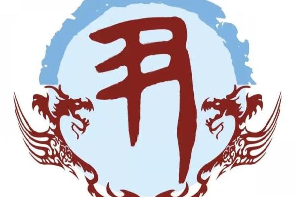 尹姓男孩名字大全-尹姓男孩起名字大全-尹姓名字大全姓名