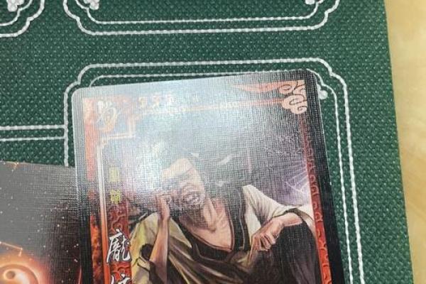 诸葛神算灵签心理障碍 诸葛神算灵签心理障碍