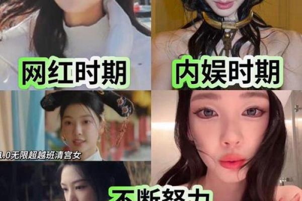 胡彦斌媳妇的漂亮长相，八字资料曝光！