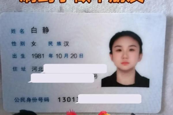 中午出生的属鸡男孩取名字用什么字合适姓名 中午出生的属鸡男孩取名字用什么字合适姓名