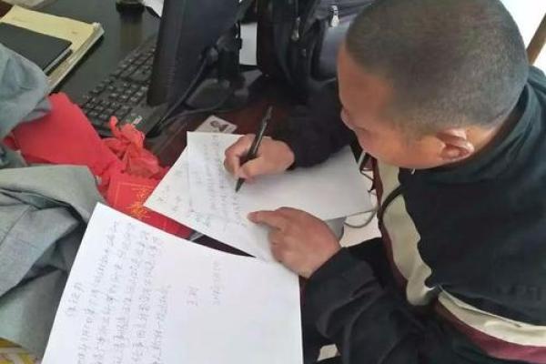 有谁知道宝应贸易城算命的地址 有谁知道宝应贸易城算命的地址