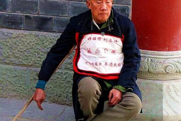 有谁知道宝应贸易城算命的地址 有谁知道宝应贸易城算命的地址