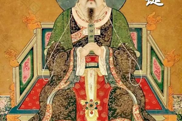 紫薇斗数天官 紫薇斗数天官