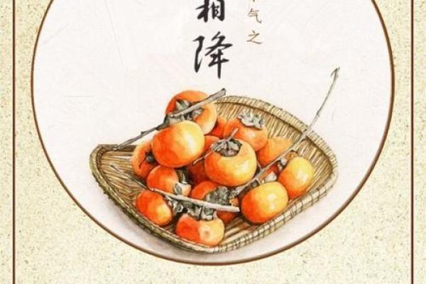 文殊菩萨灵签第二十四签 文殊菩萨灵签第二十四签