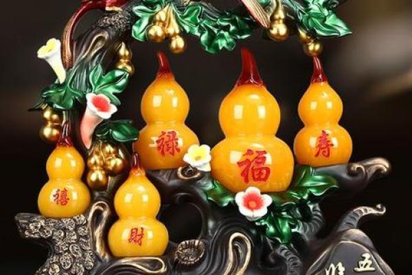 如何利用小摆件调整客厅风水