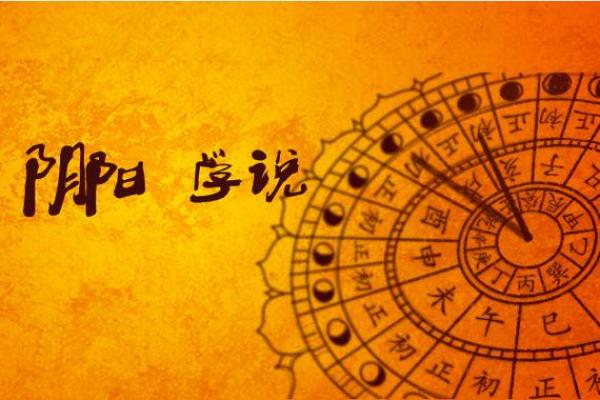 连云港算命最准的地方 连云港算命最准的地方