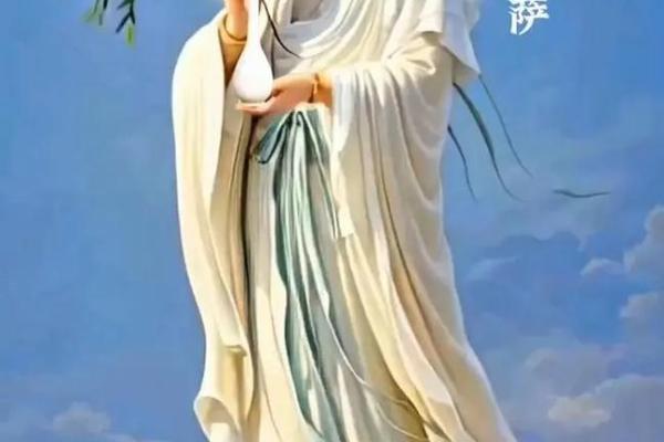 观音灵签5求疾病