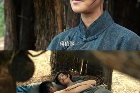 有一部电影女的算命