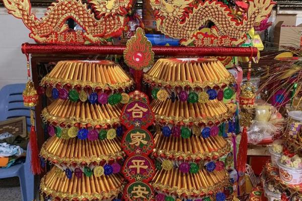 潮汕七圣娘娘灵签