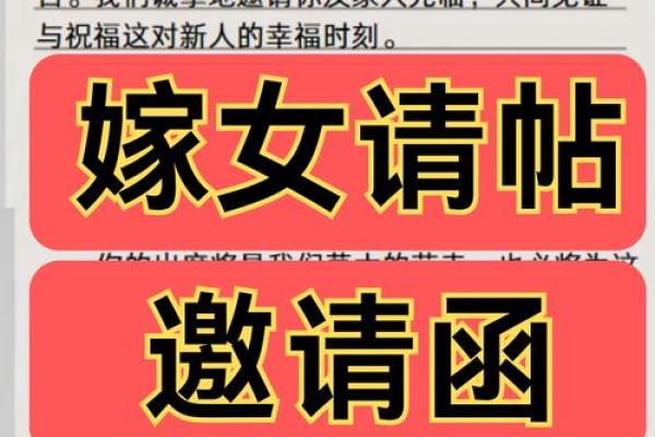 姓名与婚姻姓名