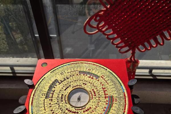 房子风水好视频