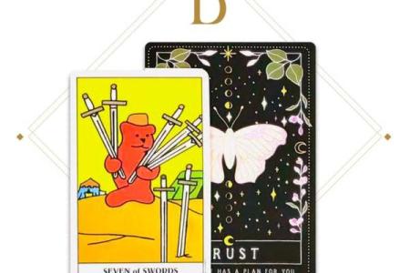 塔罗测试：未来三个月，哪方面你会获得成功？