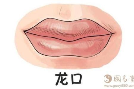 胎记的位置与运势算命