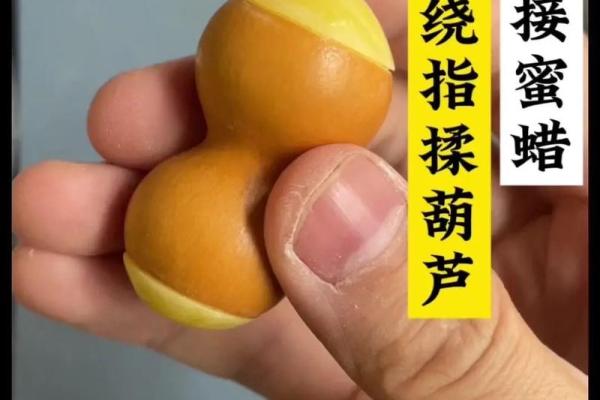 风水葫芦不要了应该怎样处理