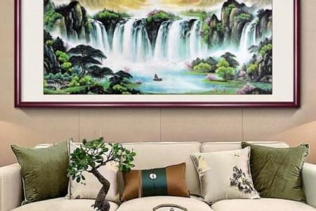 办公室风水挂画