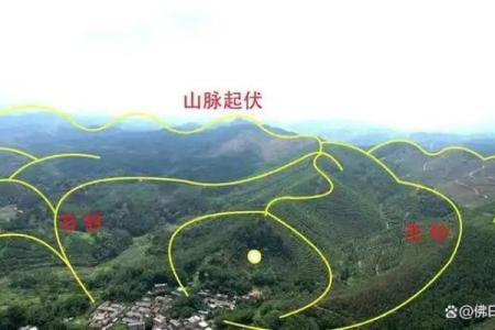 好的祖坟风水几年见效