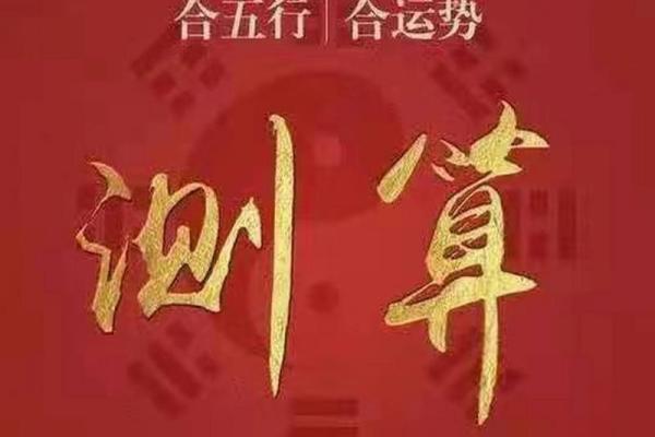 小孩子能算命吗 小孩子能算命吗