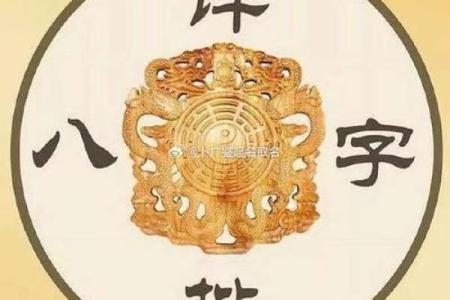 风水公司_开个风水算卦公司违法么