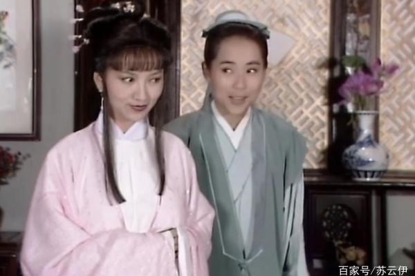 白娘子紫薇星转世