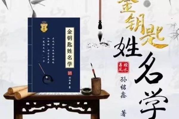 姓刁的名人-姓名学-华易算命网姓名