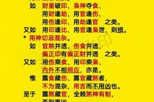 姓名配对笔画除以二 2个人的姓名笔画相加除以二的婚姻测试? 姓名配对笔画除以二 2个人的姓名笔画相加除以二的婚姻测试?