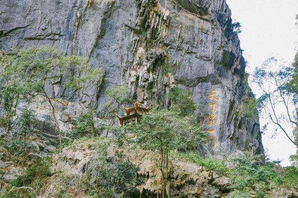 升仙洞风水 升仙洞风水
