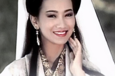 白娘子紫薇星转世