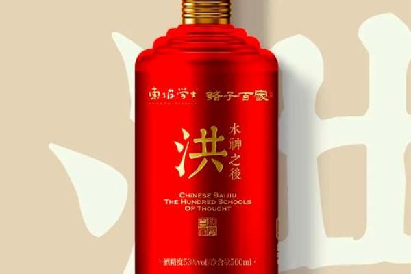 姓洪的名人-姓名学-华易算命网姓名