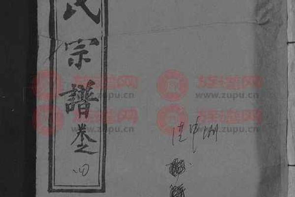 姓洪的名人-姓名学-华易算命网姓名