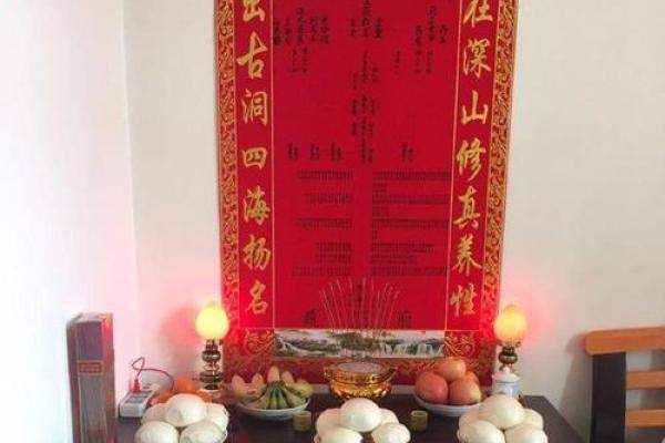 出马仙算命准吗 出马仙算命准吗