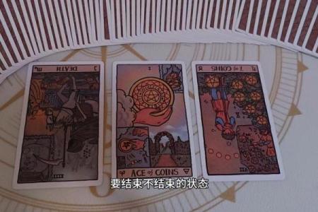 塔罗测试：八月健康方面你要注意哪些？