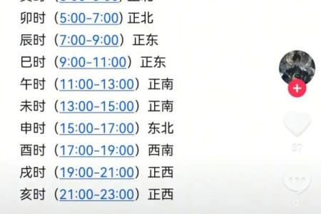 测试今日麻将吉凶,今日吉凶查询